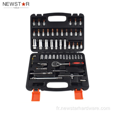 51PCS TOOL TOYAT TOOL KIT BIGKET